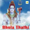 Bhola Thathi