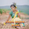 About Gada Mudu Kare Song