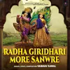 Radha Giridhari More Sanwre