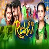 About Rakhi Song