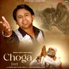 About Choga Song