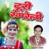 About Turi Rangreli Song