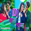 Dj Wala Chumma Lelko