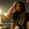 Amar Raat Pohalo