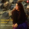 About Majhe Majhe Tobo Dekha Pai Song