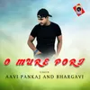About O Mure Pori Song