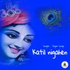 About Katil Nigahen Song