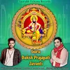 About Guru Daksh Prajapati Jayanti Song