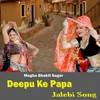 Deepu Ka Papa Jalebi Song