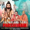 About Jai Ho Jai Teri Parshuram Song