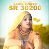 Sahin Singer SR 30200