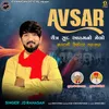 Avasar-Chaitra Sud Aatham No Medo (Bhagat Ni Sikotar Ranasan)