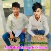 Mahakal Group Ki Shaan