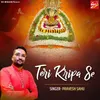 Teri Kripa Se