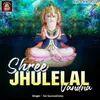 About Shree Jhulelal Vandna Song