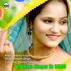 About Nadeem Singer Sr 5000 Song