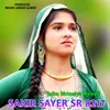 About SAKIR SAYER SR 8217 Song