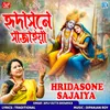 About Hridason Sajaiya Song