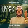 Bhawa Rupiye