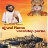 About Ujjwal Ratna varshitap parna Song