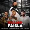 About Gujjar Ka Faisla (feat. Nitin Baisla) Song