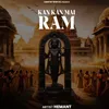 About Kan Kan Mai Ram Song