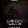 Radha Rani H Badi Kamal