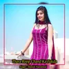 About Thara Roop Chand Ka Tukda Song