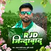 RJD Jindabad