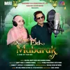 About EID MUBARAK Song