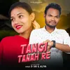 About Tangi Tanah Re Song