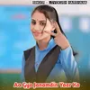 About Aa Gyo Janamdin Yaar Ko Song