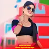 About Garmi Aagi Golu Ka Papa Song