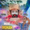 About Mere Mohan Song