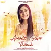 About Amader Golpe Thakuk Song