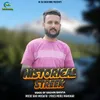 About Historical Streek Song