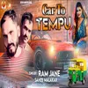 About Car To Tempu Song