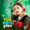 About Nisha Raite Kukil Song