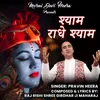 About Shyam Radhe Shyam Song