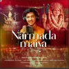 About Narmada Maiya Song