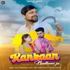 About Kankaan Badhnee Jo Song