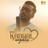 Kadhal Mayakam