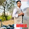 About Haryana Ale Song