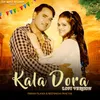 About Kala Dora (Lofi Version) Song