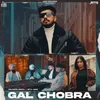 About Gal Chobra Song