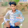 IRRA JAAN WASEEM KI PART ONE