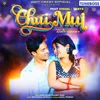 About Chui Mui Song