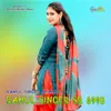 About Rahul Singer SR 6998 Song