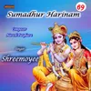 Sumadhur Harinam - 69