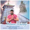 Mann Vairagi